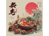6月18日，中餐廳9正式官宣定檔，該綜藝將于6月20日2200播出