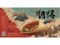 杭城延安路網紅甜品店：鮑師傅糕點，透明廚房里的美味傳奇