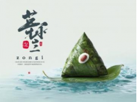 邢臺美食攻略來襲你看餓了嗎|||這幾天小瑤瑤終于把邢臺的美食總結出來啦話不多說