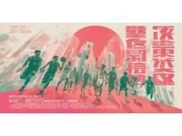 國(guó)乒沖擊雙冠 WTT重慶冠軍賽簽表揭曉孫穎莎王楚欽領(lǐng)銜出戰(zhàn)