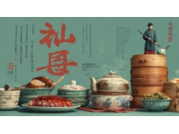 廣東特色生滾粥家常做法，皮蛋瘦肉粥簡單易學