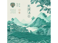 臺山興華黃鱔飯：1991年老字號的獨特魅力