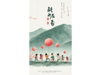 非遺儋州(儋州啟動非遺宣傳展示系列活動)