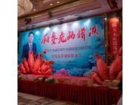 大連西南路熟食品交易中心的美味與便宜價格
