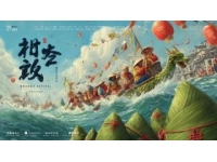 端午節的小秘密：那些你不知道的趣味習俗