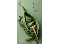 又到了腌酸菜和吃腌酸肉炒筍的的季節，跟著童年記憶尋找摸索媽媽和外婆的味道
