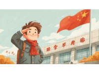 終于有人把湖北旅游說清楚了,害羞R寶子們