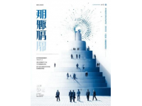 了解小滿：關(guān)鍵知識(shí)點(diǎn)，不容忽視