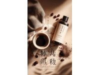 榮侍坊：品味新鮮現煮咖啡與創意拉茶藝術