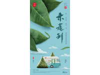 路過陽(yáng)東發(fā)現(xiàn)小米辣僅售1.5元一斤實(shí)在驚訝于其低價(jià)