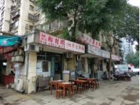 重慶大渡口好吃街人氣漸旺