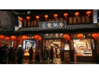 長沙再游，發(fā)現(xiàn)城市煥新顏，處處人流如織，老規(guī)則依舊。