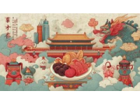 第十二屆大理巍山小吃節開幕 牛頭宴飄香千年古城