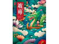 二年級(jí)語文第六單元檢測(cè)卷解析：重點(diǎn)知識(shí)點(diǎn)大揭秘及PDF打印版