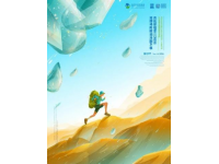 全國優秀教師鄧愛華：秦巴山區的教育之光