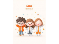 小學一年級語文知識總結（基礎知識概要）