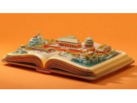 中國(guó)古代建筑知識(shí)普及與傳承系列叢書十年磨一劍