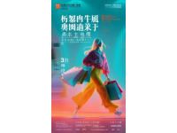 南寧實(shí)體店紛紛關(guān)門(mén)為何保健養(yǎng)生店生意紅火？