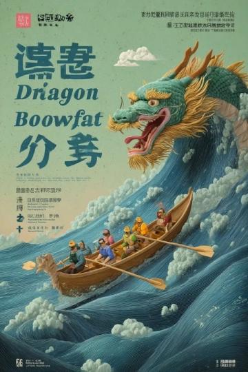 廣西三月三狂歡節火熱開啟!萬人對歌、非遺盛宴,這份真實攻略快收藏