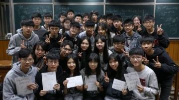 今年成都中考錄取冷門連連!九外被撿漏,錄取線統招617,調招597!