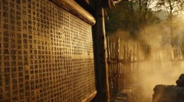 隋代古廟獨樂寺：見證天津薊州歷史變遷