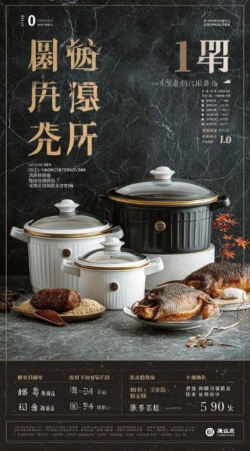 蘇泊爾彩色不粘炒鍋使用體驗及清洗難題分享