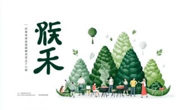 廣西風味:探索五種傳統(tǒng)與創(chuàng)新的特色湯圓美味