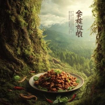 小廟龍湖地塊案名揭曉,美食城小區地塊信息公示