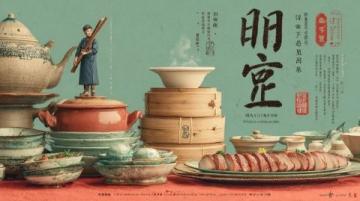 東莞必嘗特色美食:祥記砂鍋咸面的魅力體驗