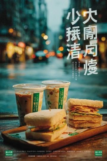 五一來珠海，我推薦幾個自己喜歡的地方