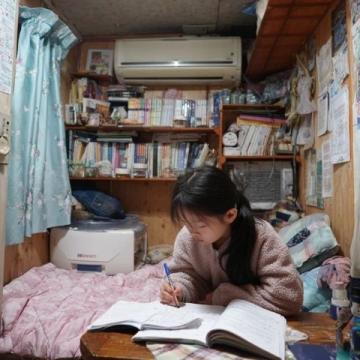 小娜姐姐的勞動果實讓家人驚喜不小