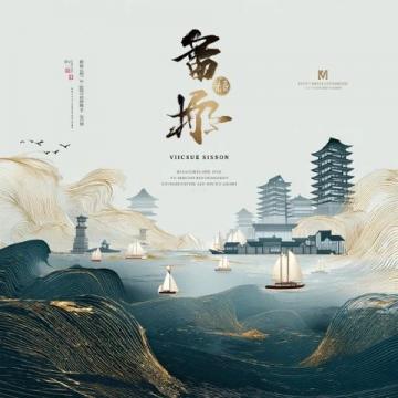 萬圣偉離開廣東宏遠(yuǎn),開啟新征程!