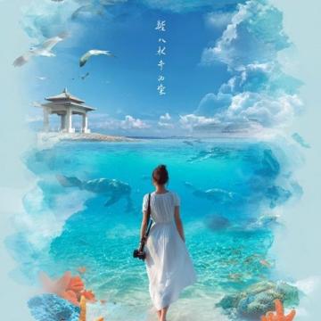 宜春漫游圖鑒|溫湯硒泉潤玉肌，明月云海攬星河