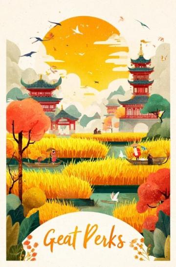 潯埔村簪花 美食與幸福之旅