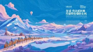 探索甘肅景泰奇跡——黃河石林的奧秘:地殼變遷與自然雕琢的地質奇觀