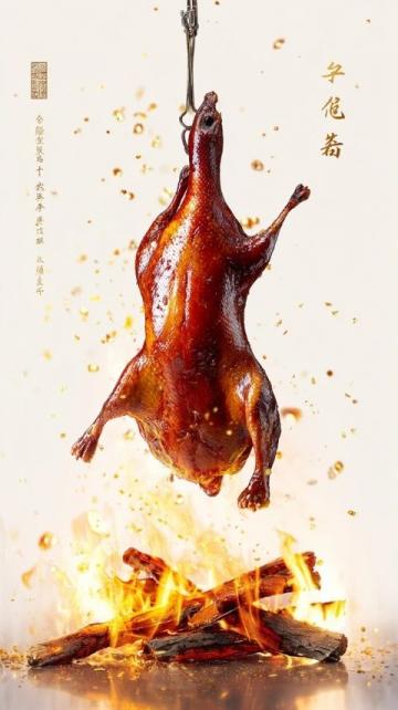 春節(jié)美食電影混剪：中西佳肴大賞