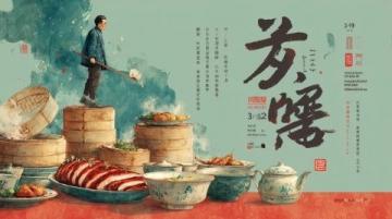 傳統大餐！廣西的五色糯米飯有著600多年的歷史和深厚的文化.