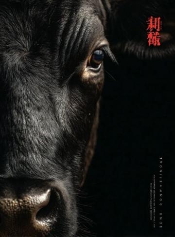 武漢探店|排隊(duì)30年的牛板筋大王，20多種牛雜隨便挑，人均才25！