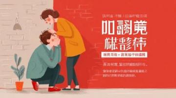 高考場外的應援新意：鮮花祝福、卡通助威、傳統服飾寓意與創意美食的溫暖加油
