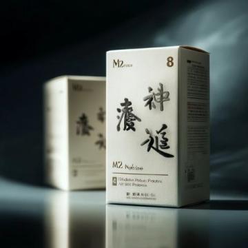 十二時辰養生法:按身體規律調理保養提升生活質量