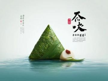 長三角高鐵推出春季限定美食(味蕾回歸春天!)