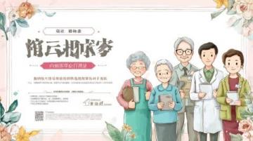 西鄉縣東關小學舉辦消防教育活動，強化師生自救互救技能