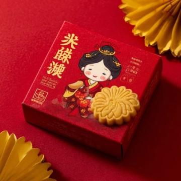 中秋佳節(jié)必備:全國經(jīng)典與創(chuàng)新月餅大盤點