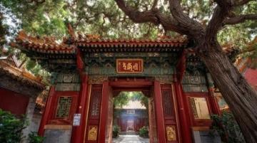 亞洲小眾旅游目的地推薦(國內(nèi)小眾旅游目的地推薦)