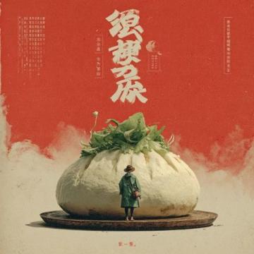 探索江南美食之巔：無錫小籠包的魅力與制作藝術