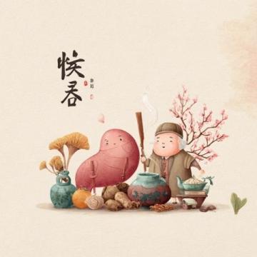 高考場外的應援新意：鮮花祝福、卡通助威、傳統服飾寓意與創意美食的溫暖加油