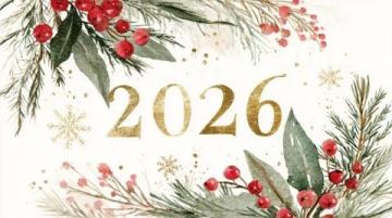 2025年新年第一天溫馨祝福文案集錦