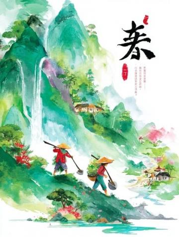尋味山水之鄉(xiāng)：三保松原美食推薦