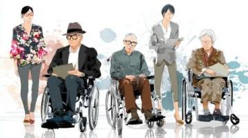 全面解讀社保五大險種及關鍵常識:保障生活與健康