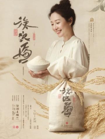 廣西風味:探索五種傳統(tǒng)與創(chuàng)新的特色湯圓美味